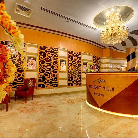 Holiday Villa Bakkah Mecca Екстер'єр фото